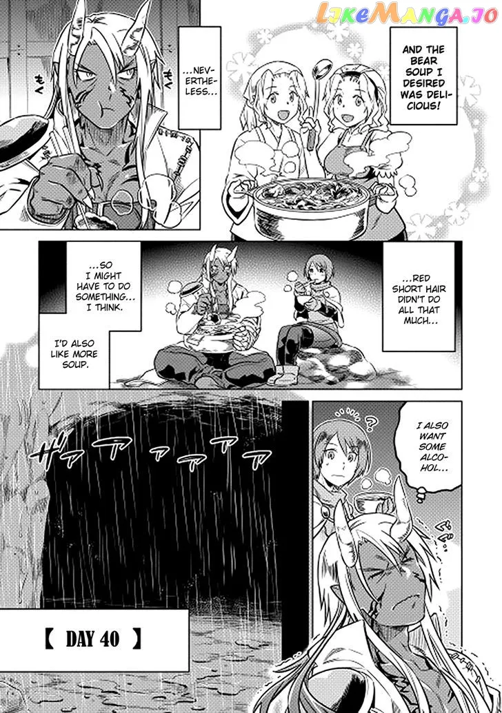 Re:Monster  Manga Chapter 14 page 15 - 