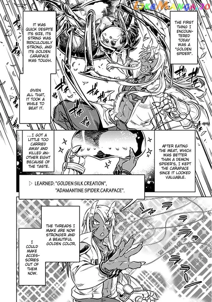 Re:Monster  Manga Chapter 14 page 18 - 