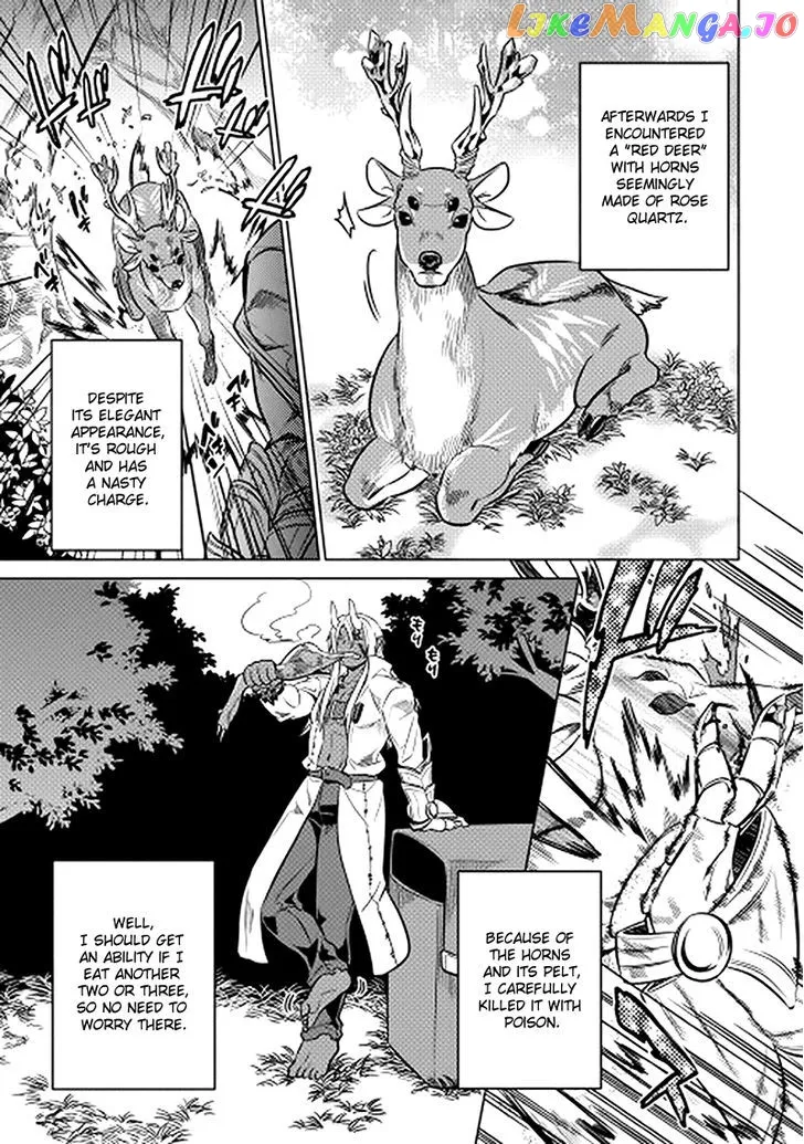 Re:Monster  Manga Chapter 14 page 19 - 