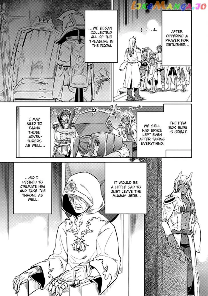 Re:Monster  Manga Chapter 14 page 3 - 