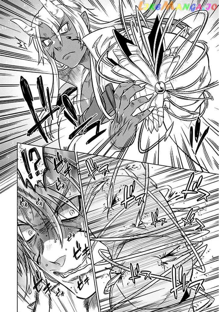Re:Monster  Manga Chapter 14 page 6 - 