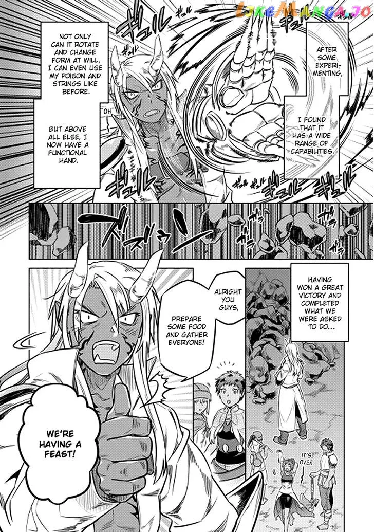 Re:Monster  Manga Chapter 14 page 8 - 