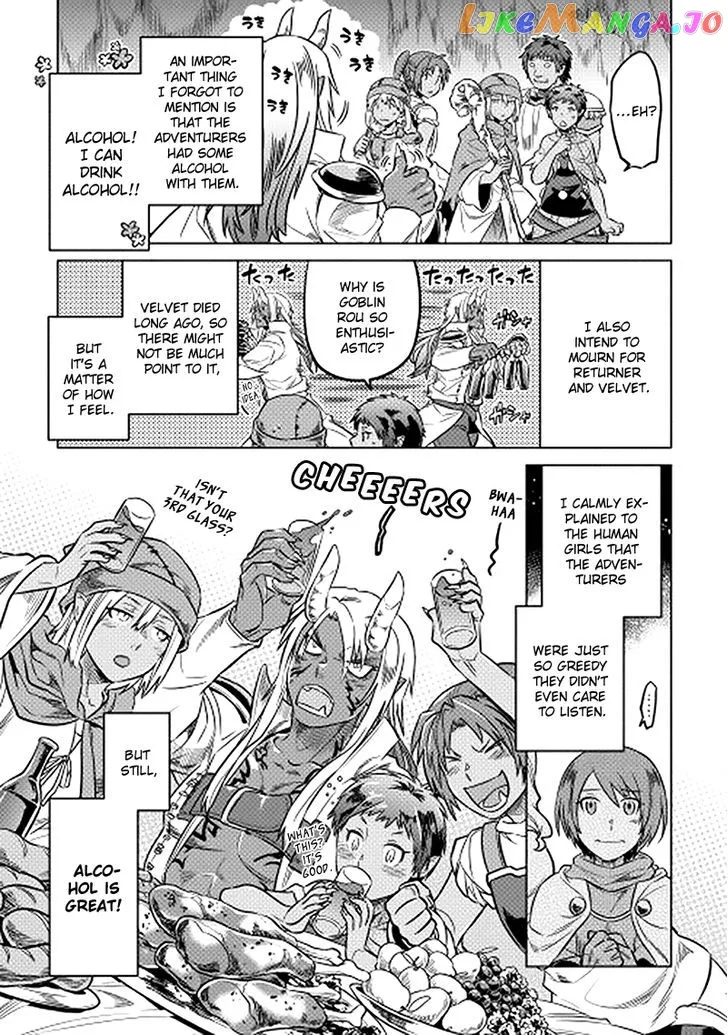 Re:Monster  Manga Chapter 14 page 9 - 