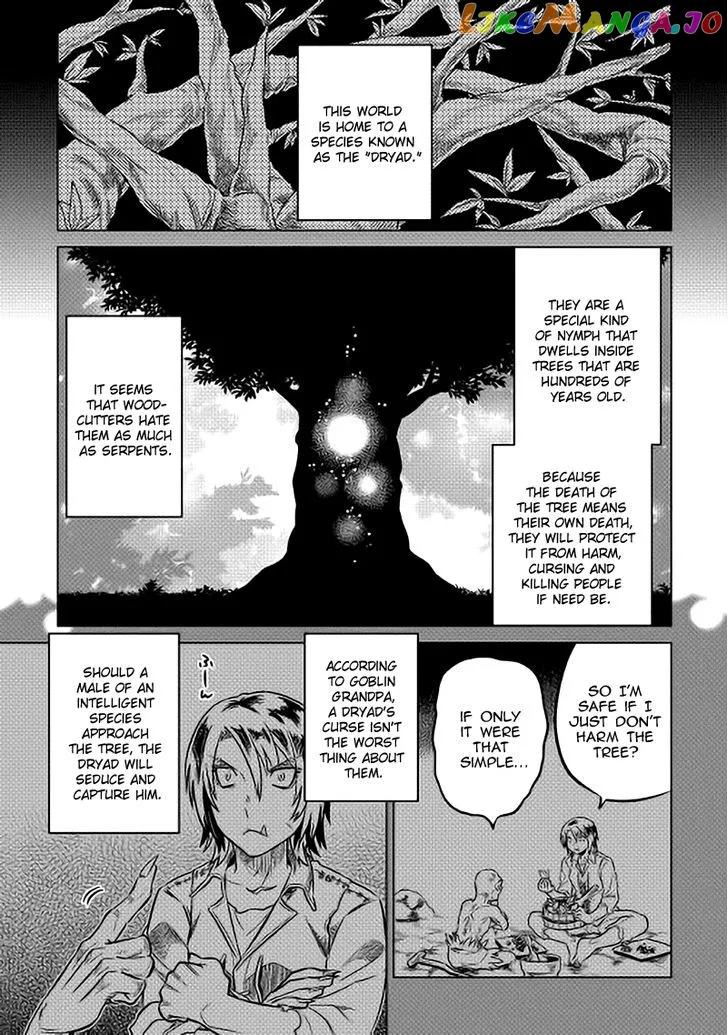 Re:Monster  Manga Chapter 15 page 1 - 