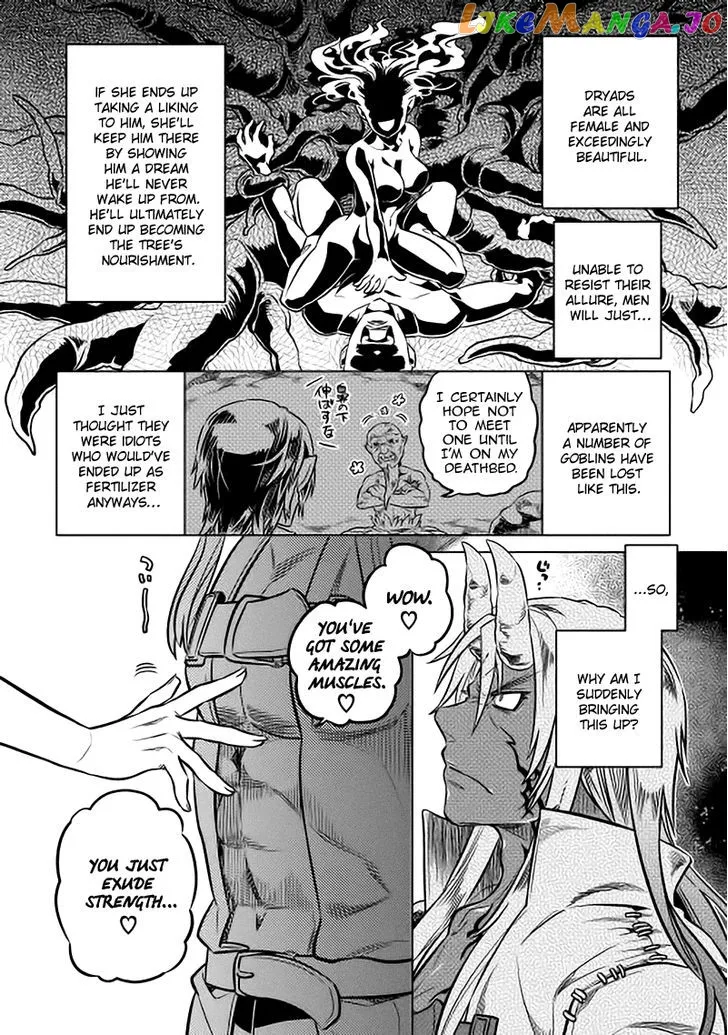 Re:Monster  Manga Chapter 15 page 2 - 