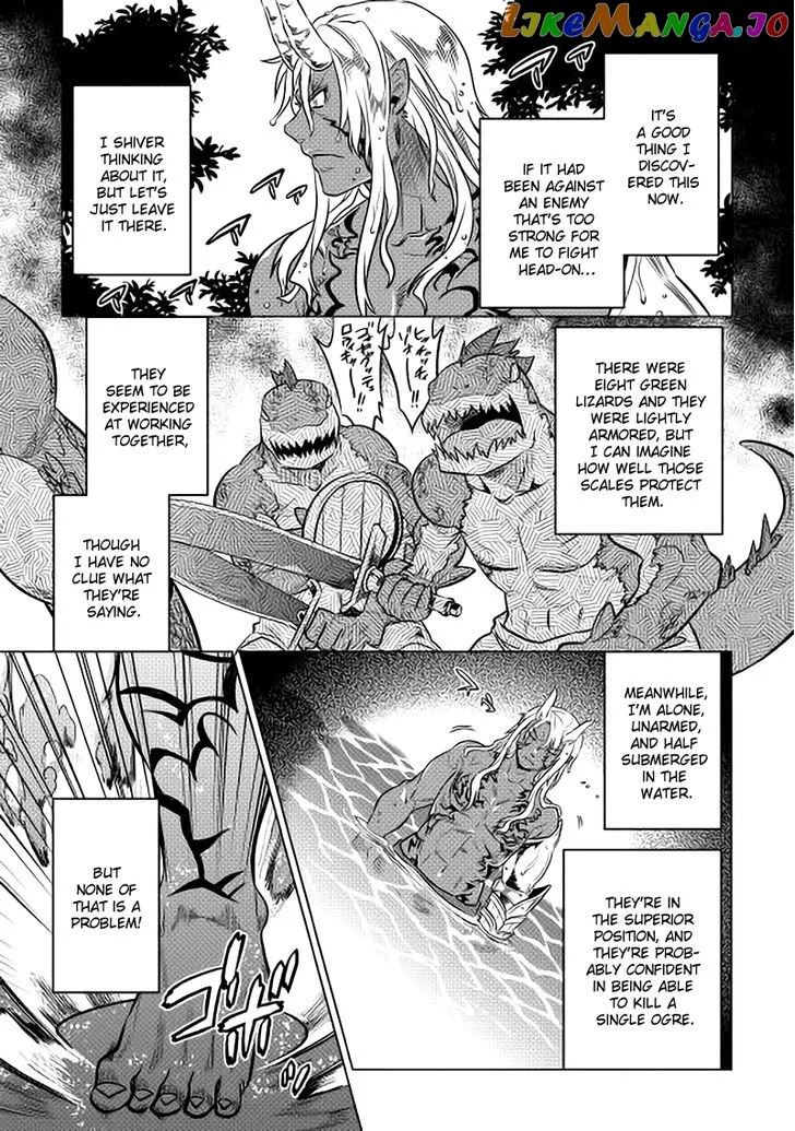 Re:Monster  Manga Chapter 15 page 11 - 
