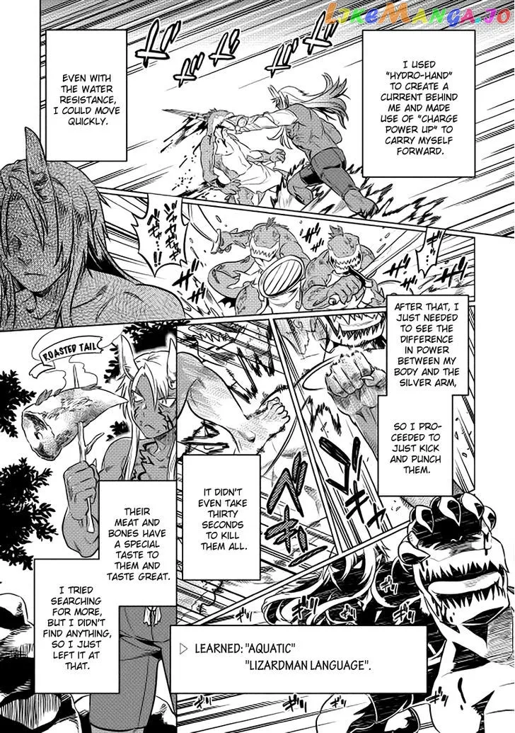 Re:Monster  Manga Chapter 15 page 13 - 