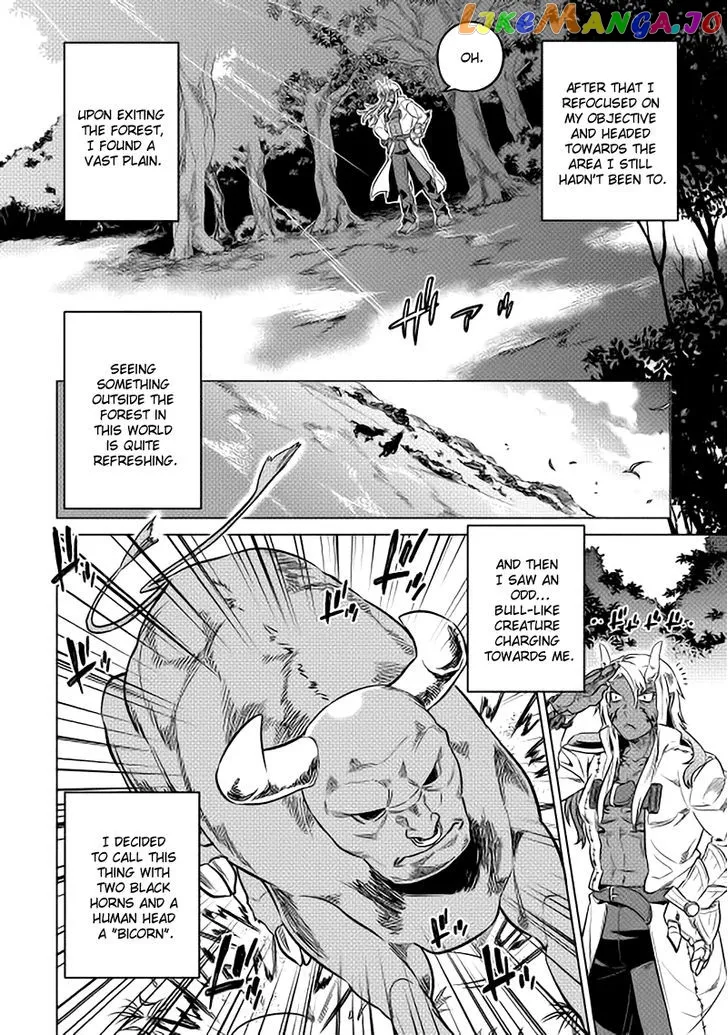 Re:Monster  Manga Chapter 15 page 14 - 
