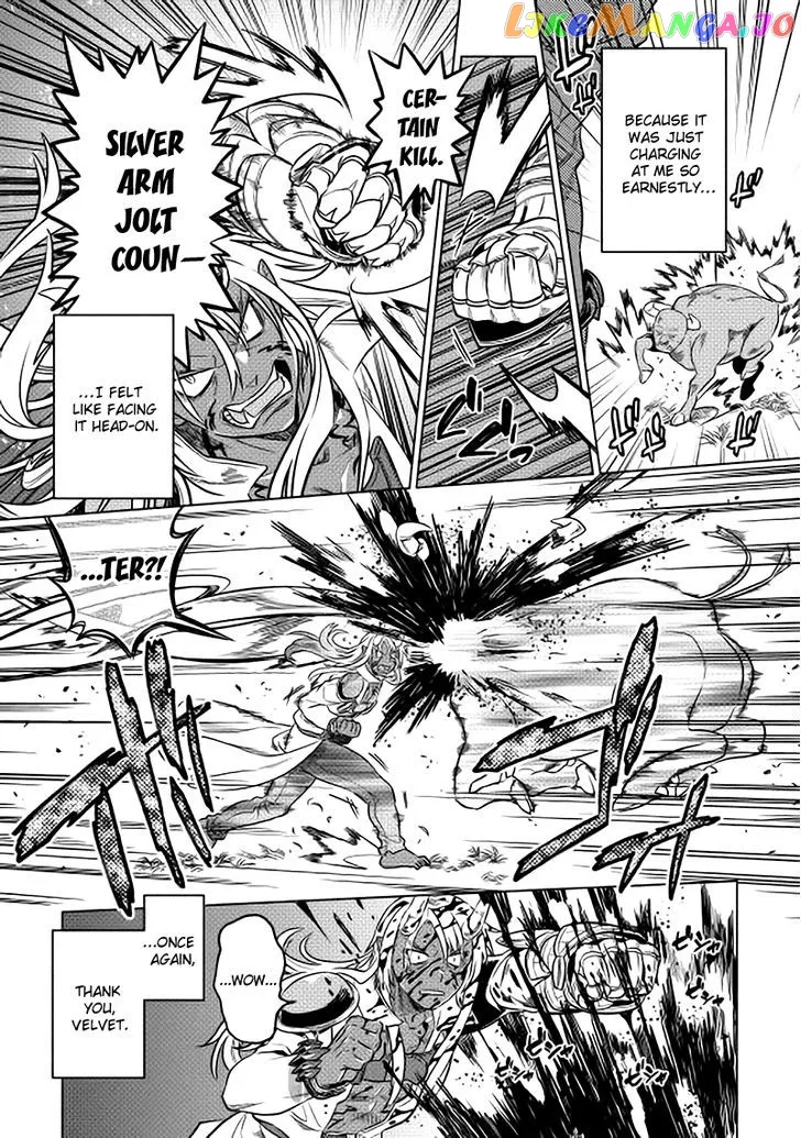 Re:Monster  Manga Chapter 15 page 15 - 