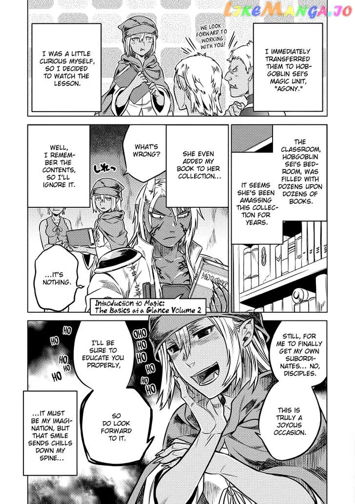 Re:Monster  Manga Chapter 15 page 17 - 