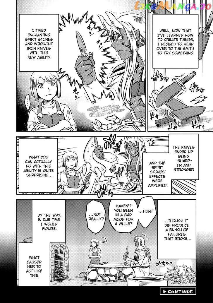 Re:Monster  Manga Chapter 15 page 20 - 