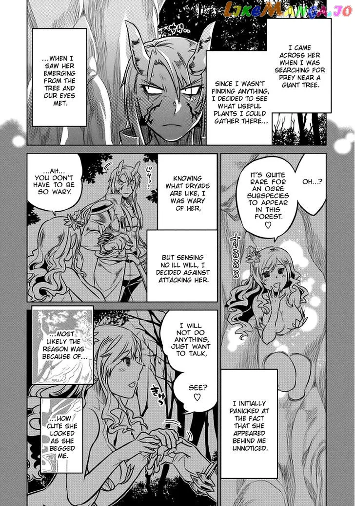 Re:Monster  Manga Chapter 15 page 4 - 
