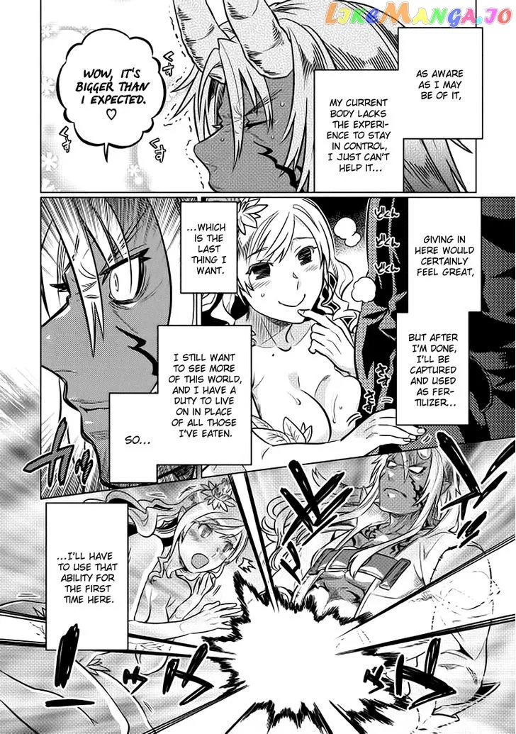 Re:Monster  Manga Chapter 15 page 6 - 
