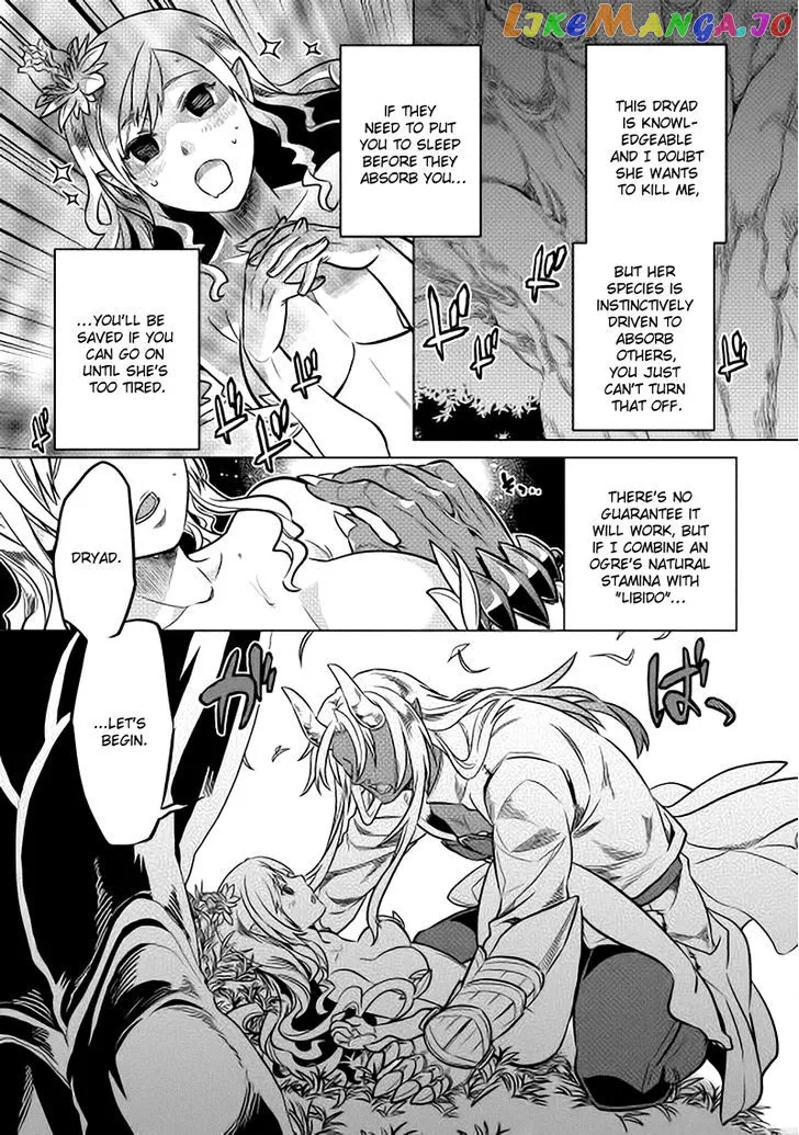 Re:Monster  Manga Chapter 15 page 7 - 