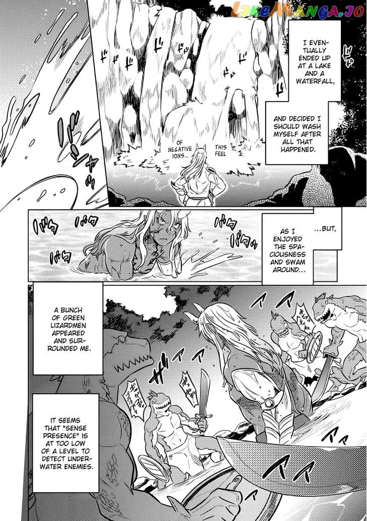 Re:Monster  Manga Chapter 15 page 10 - 