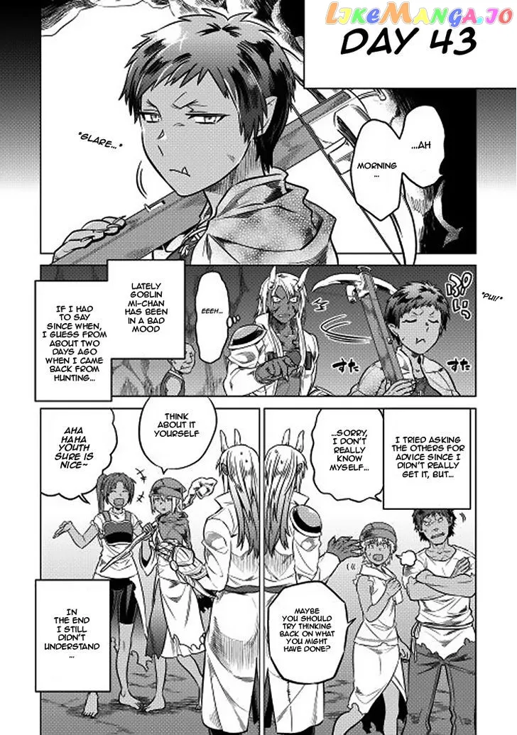 Re:Monster  Manga Chapter 16 page 1 - 
