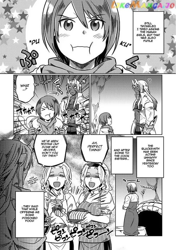 Re:Monster  Manga Chapter 16 page 2 - 