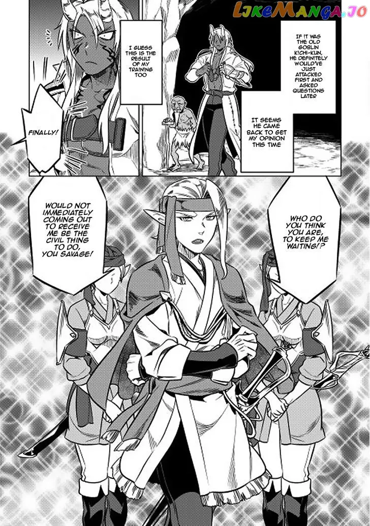 Re:Monster  Manga Chapter 16 page 11 - 