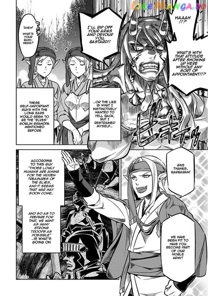 Re:Monster  Manga Chapter 16 page 12 - 