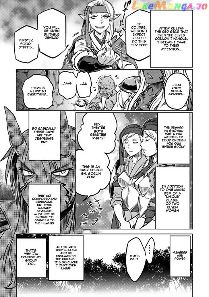 Re:Monster  Manga Chapter 16 page 13 - 
