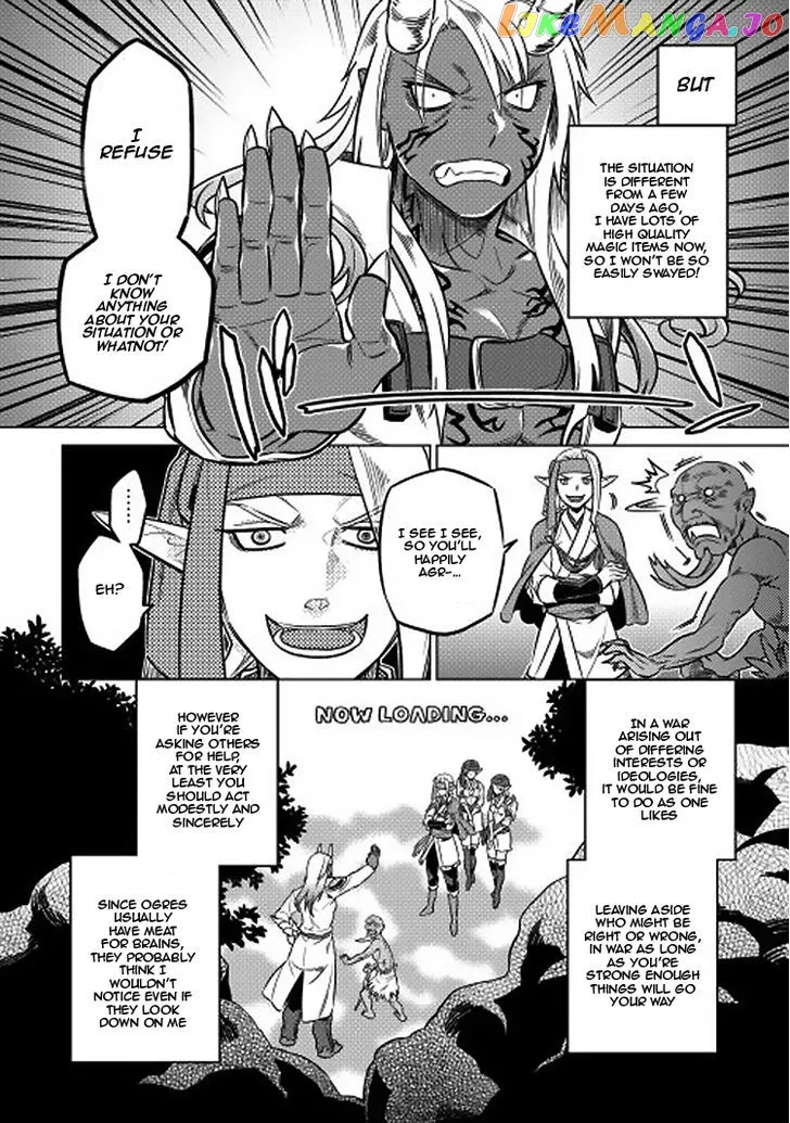 Re:Monster  Manga Chapter 16 page 14 - 