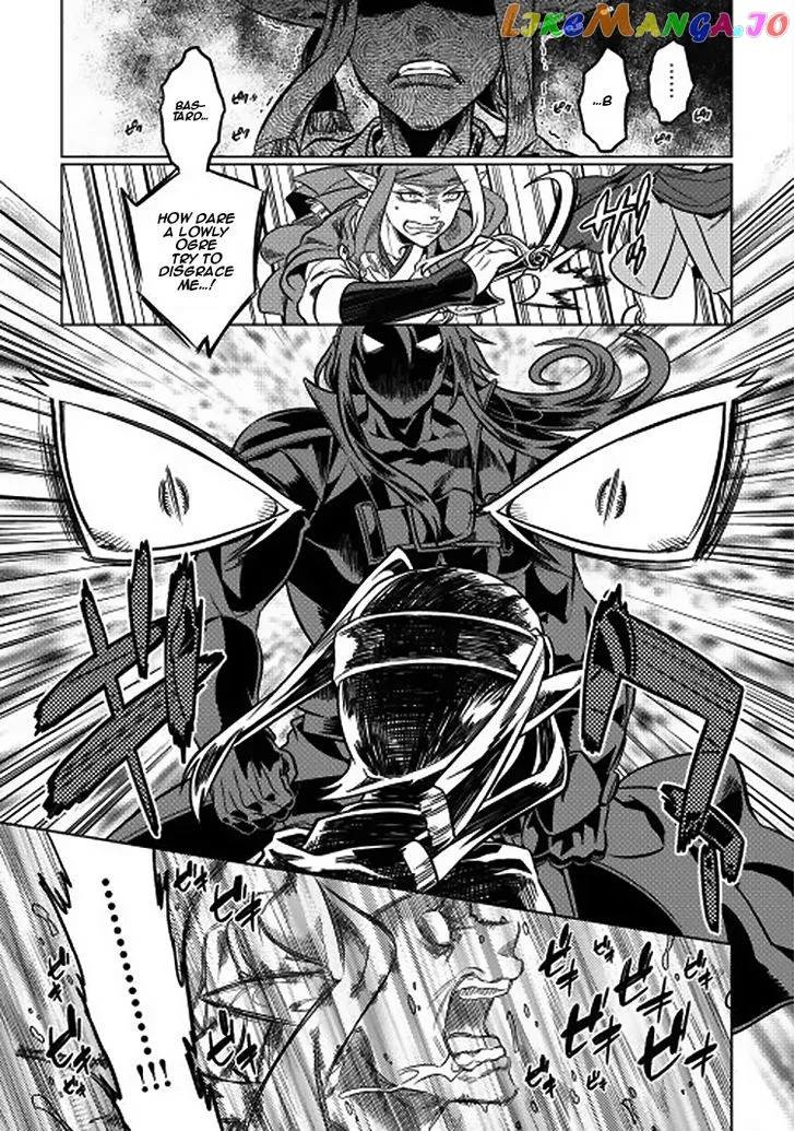 Re:Monster  Manga Chapter 16 page 15 - 