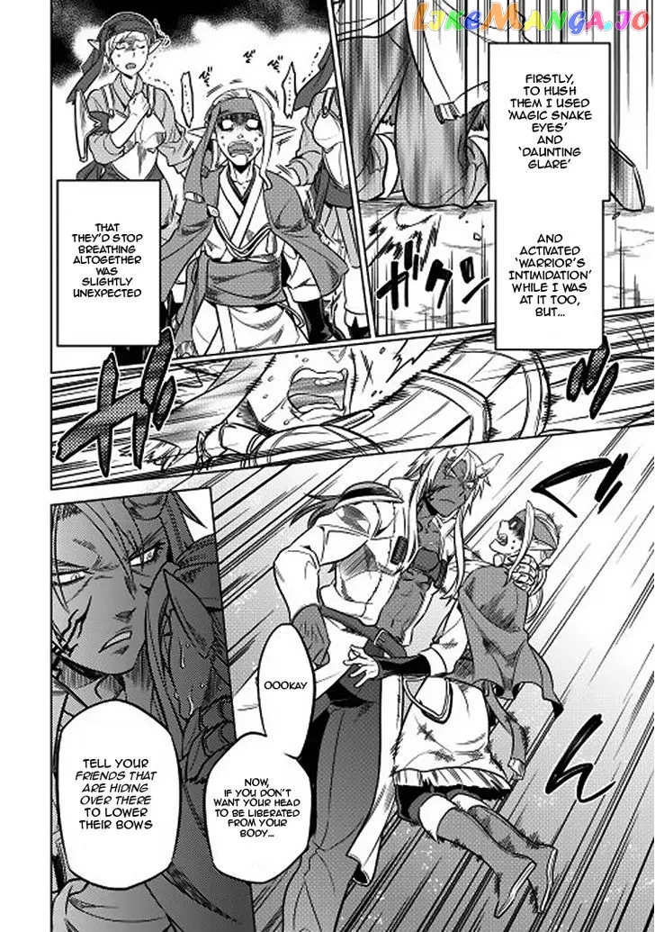 Re:Monster  Manga Chapter 16 page 16 - 