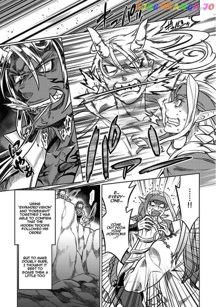 Re:Monster  Manga Chapter 16 page 17 - 