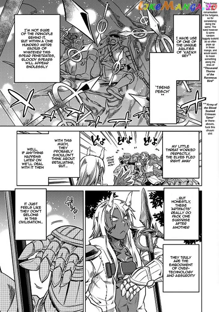 Re:Monster  Manga Chapter 16 page 19 - 