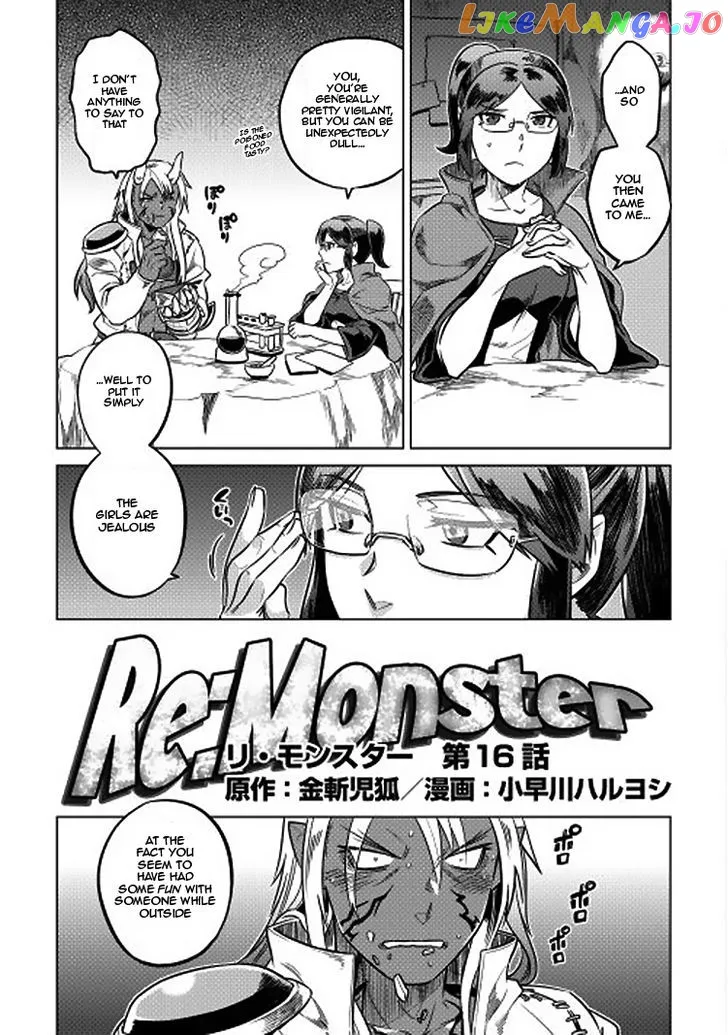 Re:Monster  Manga Chapter 16 page 3 - 