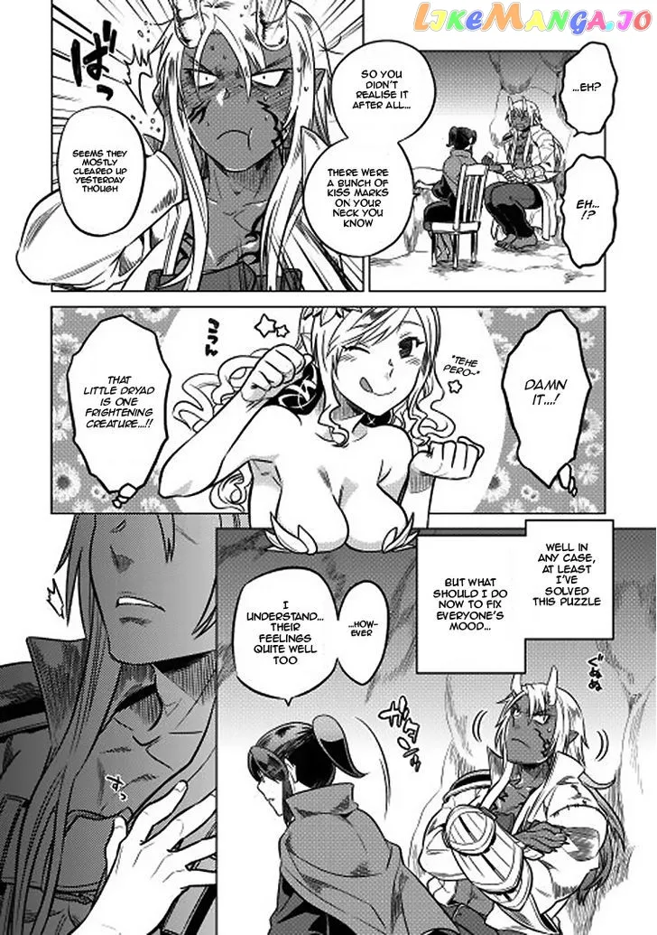Re:Monster  Manga Chapter 16 page 4 - 