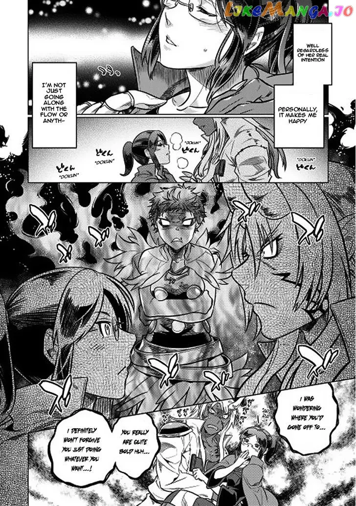 Re:Monster  Manga Chapter 16 page 6 - 