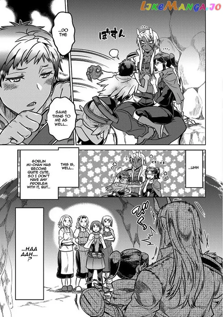 Re:Monster  Manga Chapter 16 page 7 - 
