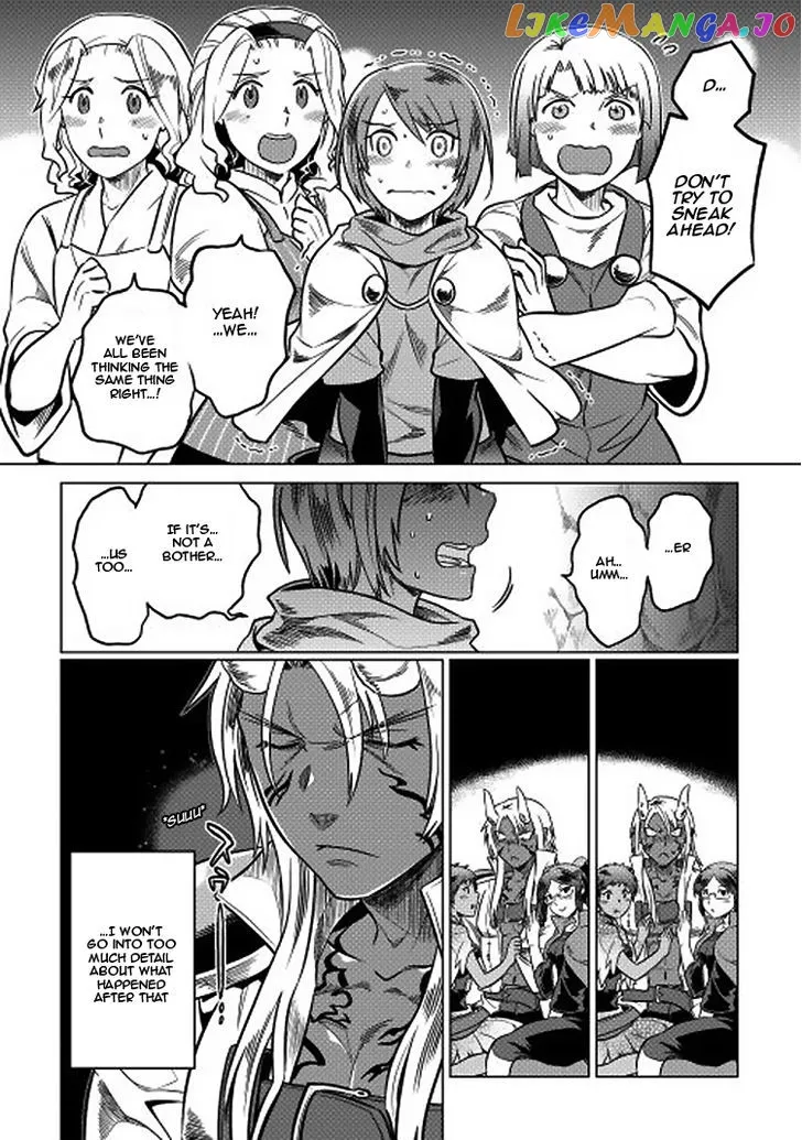 Re:Monster  Manga Chapter 16 page 8 - 