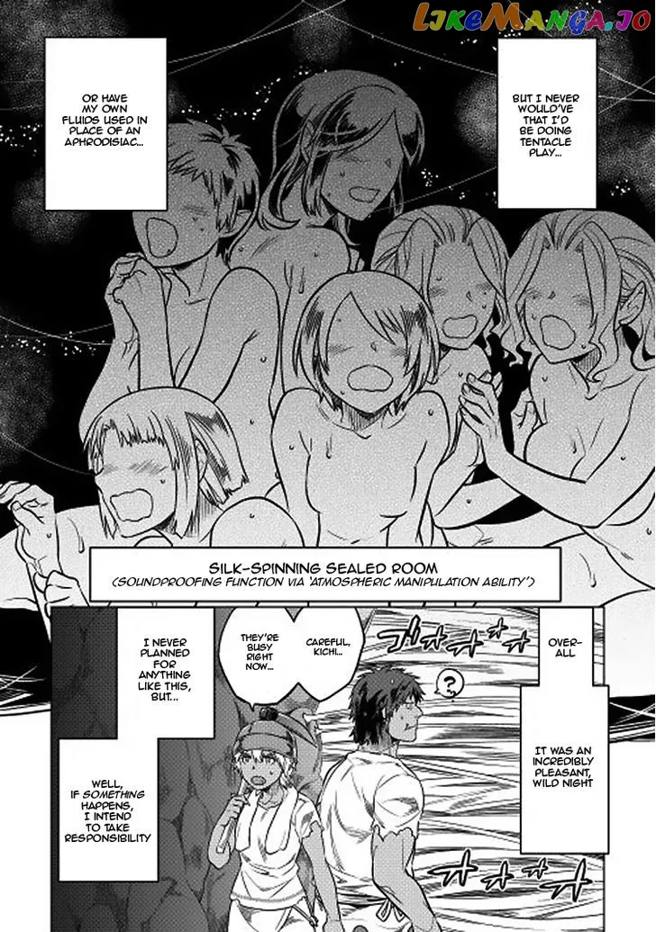 Re:Monster  Manga Chapter 16 page 9 - 