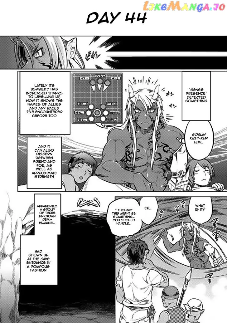 Re:Monster  Manga Chapter 16 page 10 - 