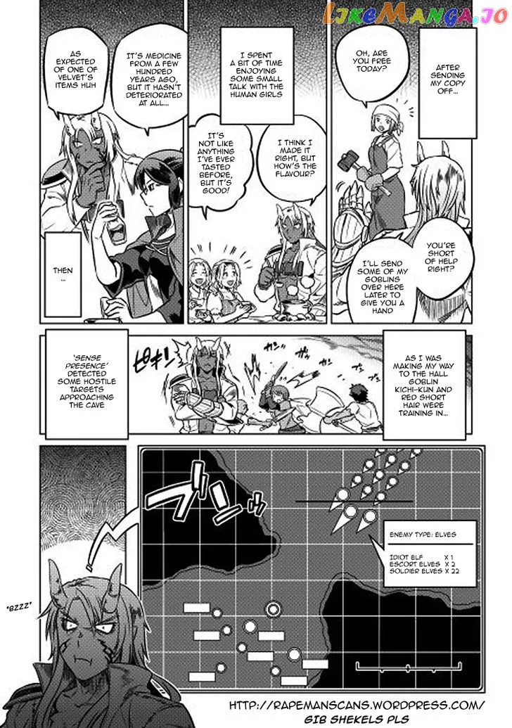 Re:Monster  Manga Chapter 17 page 11 - 