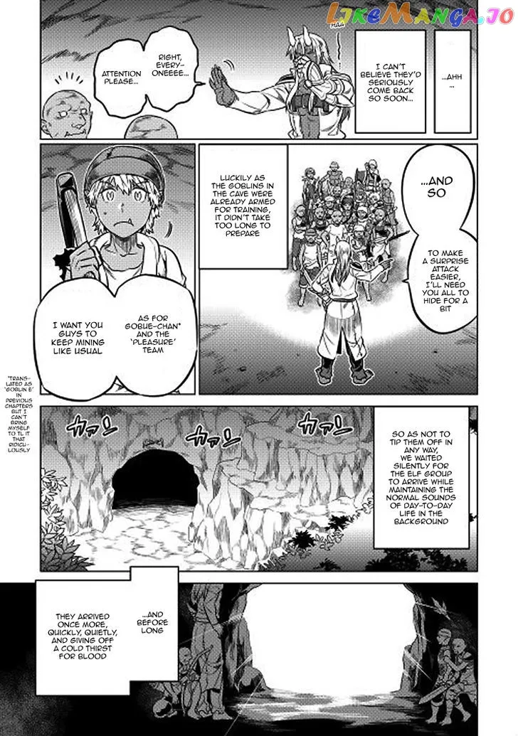 Re:Monster  Manga Chapter 17 page 12 - 