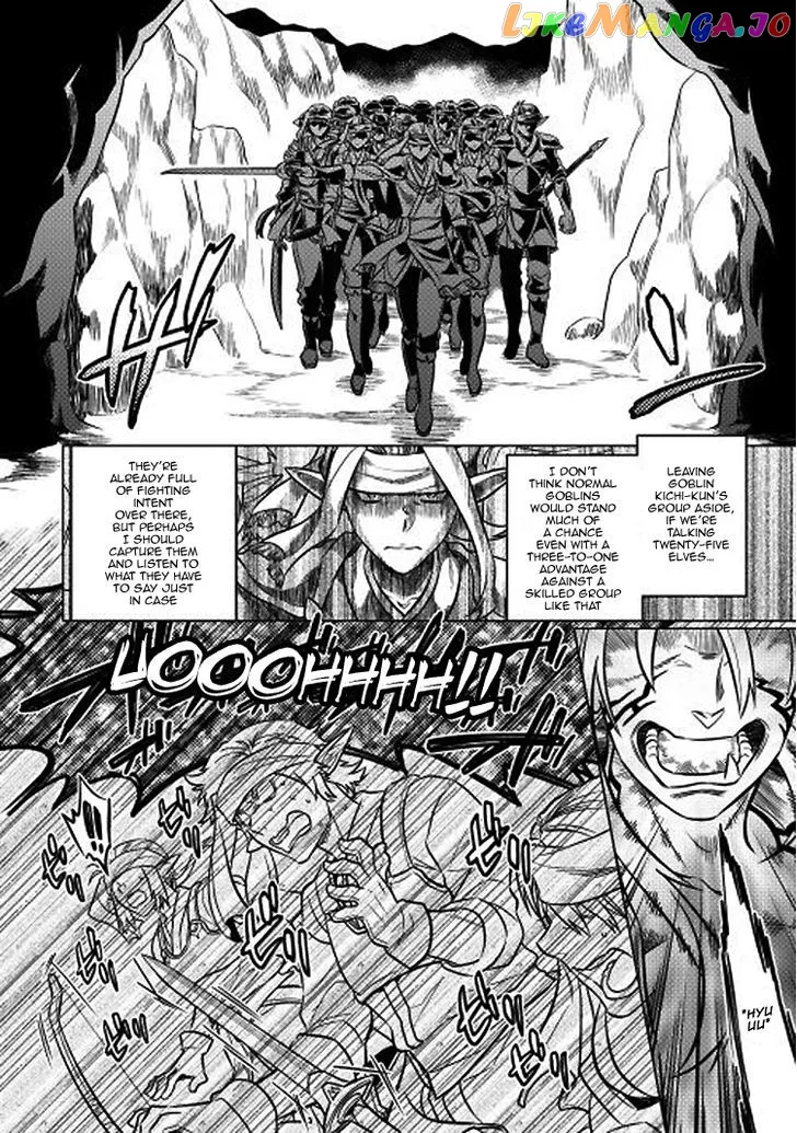 Re:Monster  Manga Chapter 17 page 13 - 