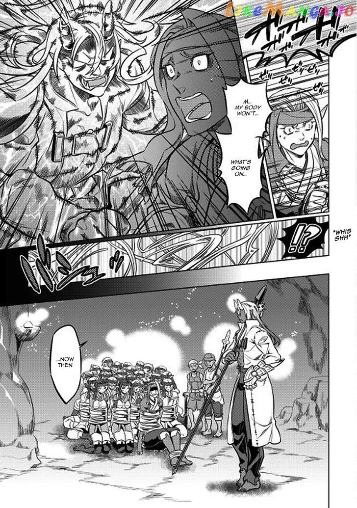 Re:Monster  Manga Chapter 17 page 14 - 