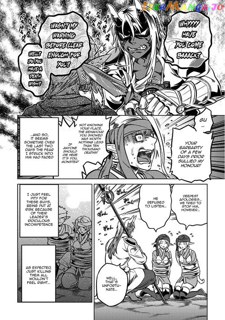 Re:Monster  Manga Chapter 17 page 15 - 