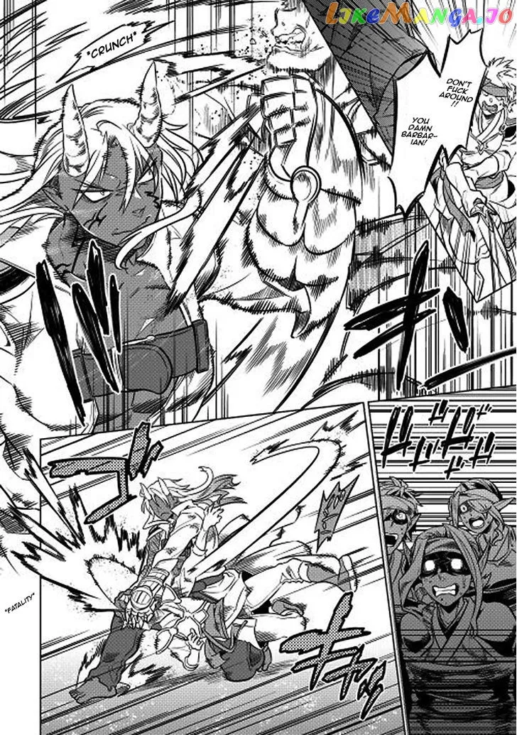 Re:Monster  Manga Chapter 17 page 17 - 