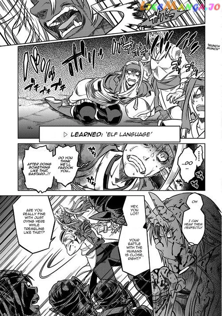 Re:Monster  Manga Chapter 17 page 18 - 