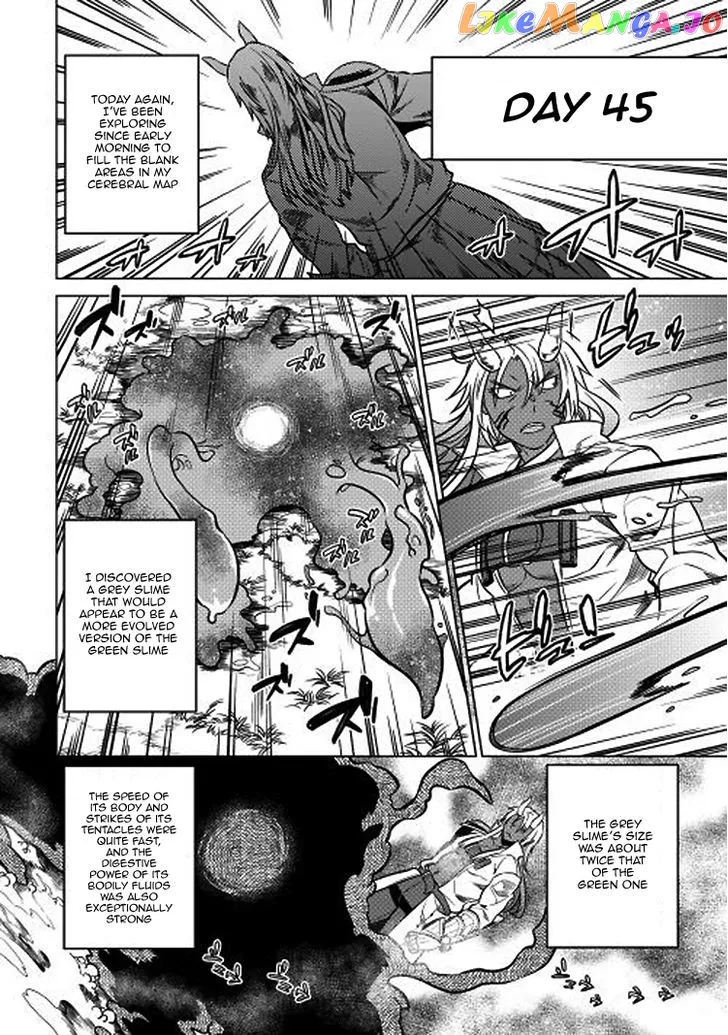 Re:Monster  Manga Chapter 17 page 3 - 