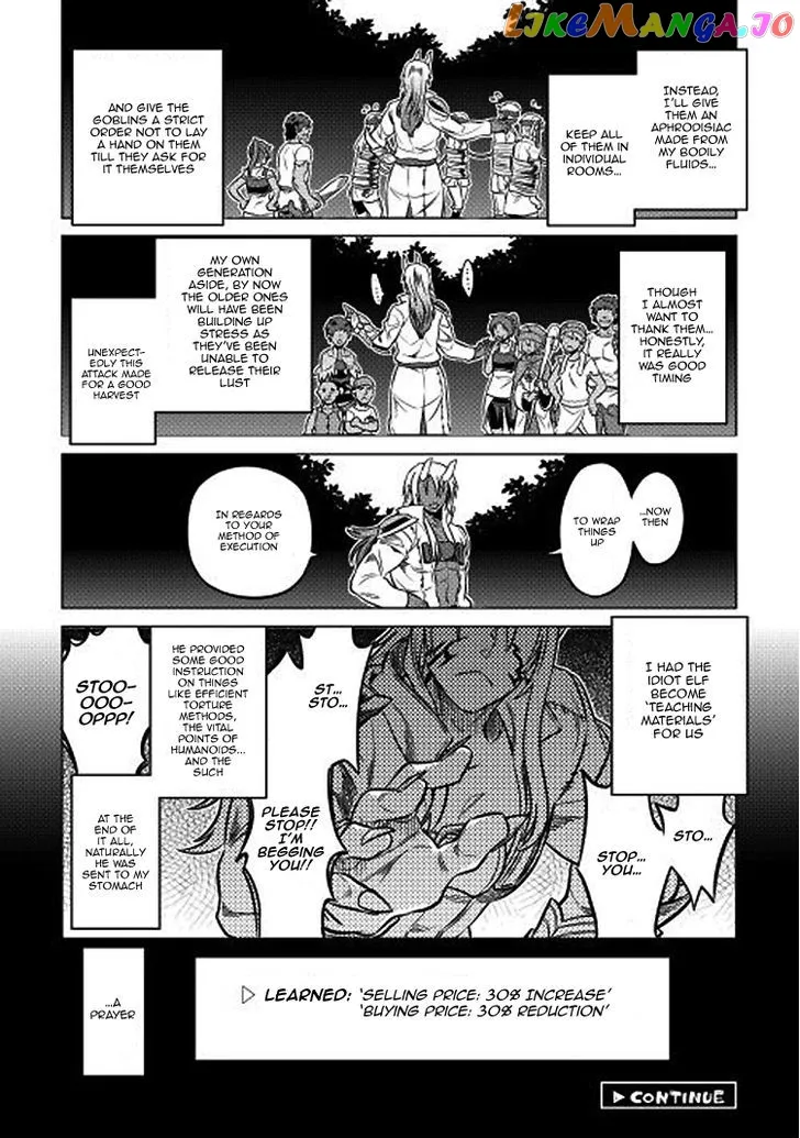 Re:Monster  Manga Chapter 17 page 21 - 