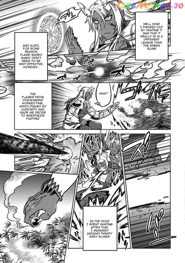 Re:Monster  Manga Chapter 17 page 4 - 