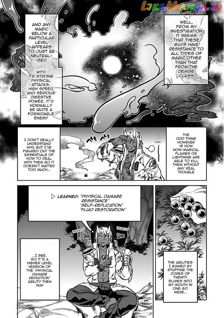Re:Monster  Manga Chapter 17 page 5 - 