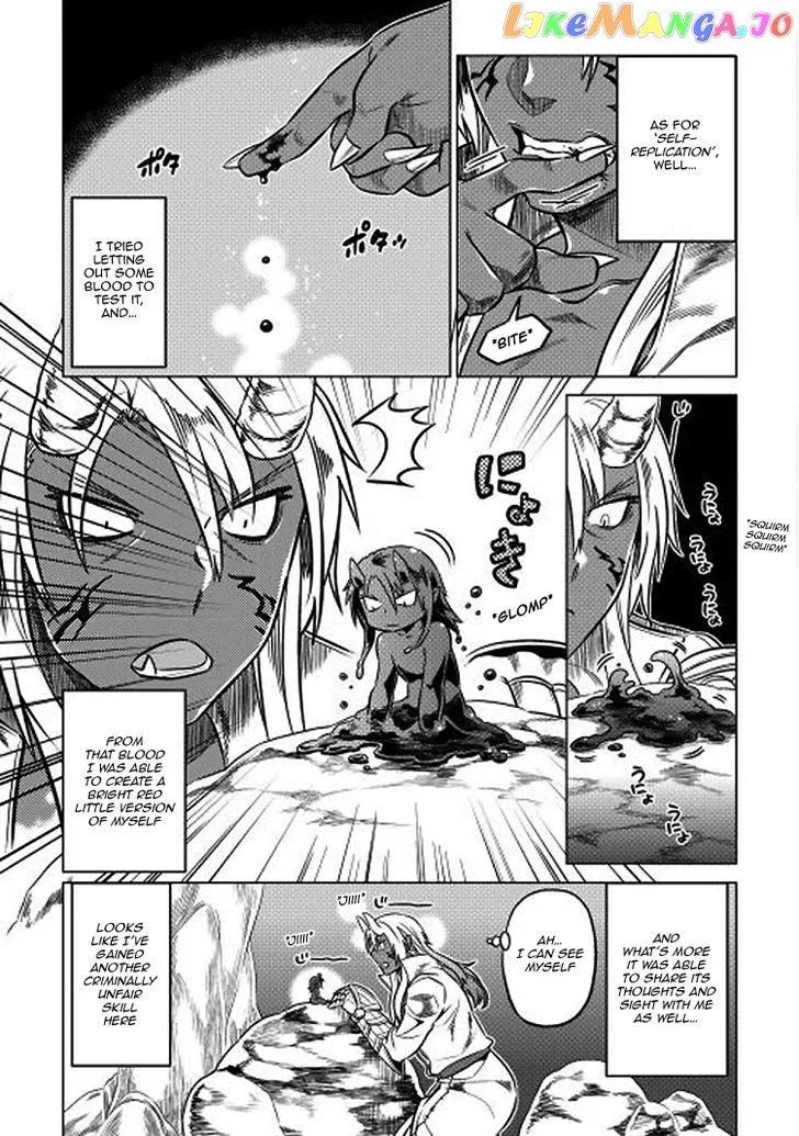 Re:Monster  Manga Chapter 17 page 6 - 
