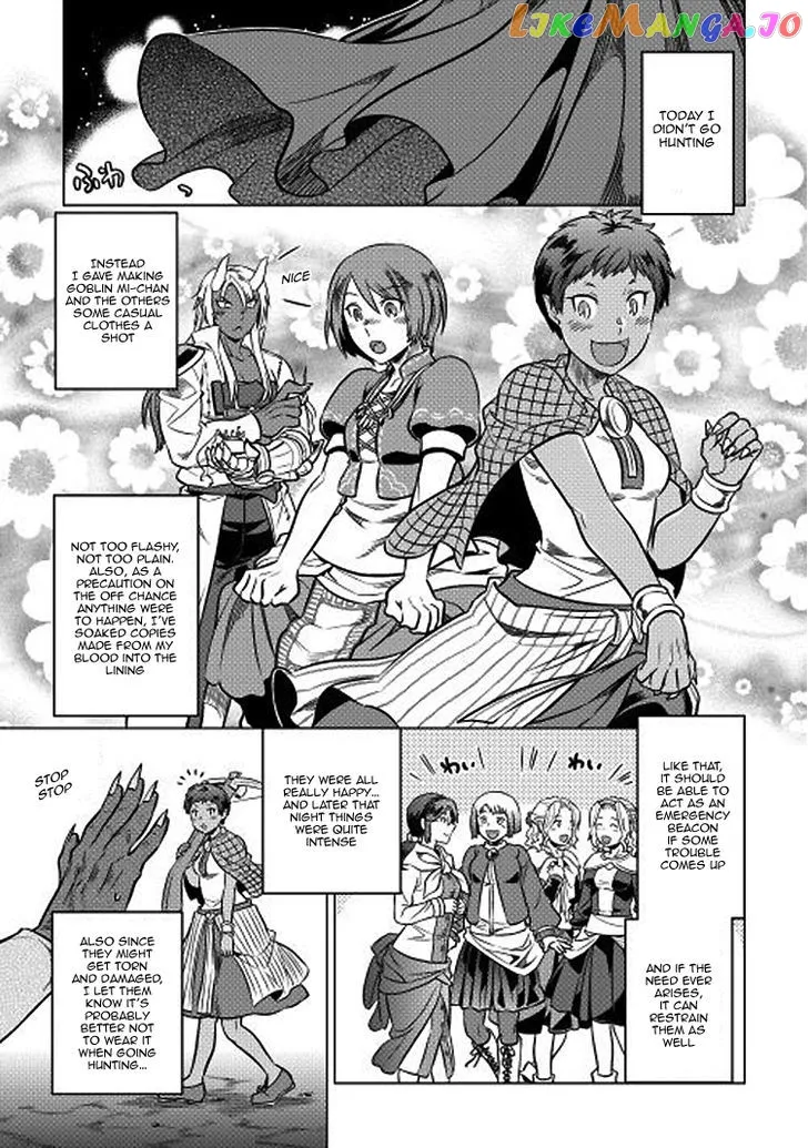 Re:Monster  Manga Chapter 17 page 8 - 