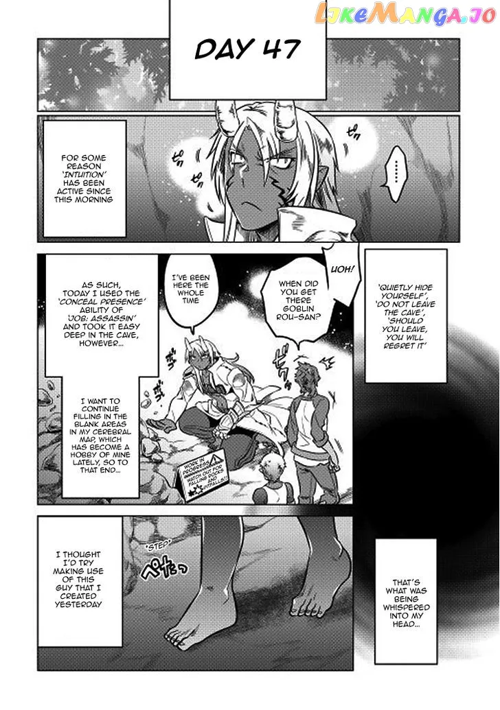 Re:Monster  Manga Chapter 17 page 9 - 